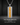 The Solar Monolith