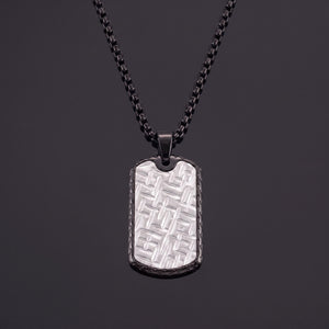 Textured Dog Tag